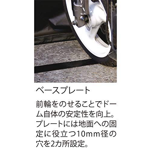 【新品】コミネ(KOMINE) AK-103 モーターサイクル ドーム Motorcycle Dome オリーブ L 09-103 3db0258a 【新品】コミネ(KOMINE) AK-103 モーターサイクル ドーム Motorcycle Dome オリーブ L 09-103 3db0258a