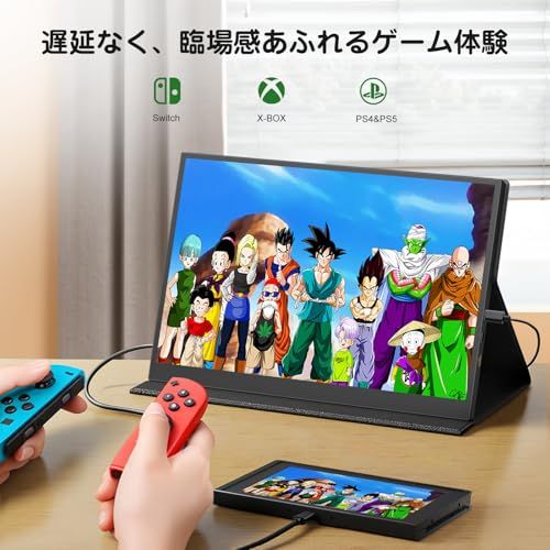 【新品】モバイルモニター 13.5インチ 2.5K解像度 モバイルディスプレイ 2560x1600 ポータブルモニター 超軽量545g 高輝度400nits 100％色域 画像比自動適合 HDRモード対応 マグネット保護カバー付き USB T 5cf83003