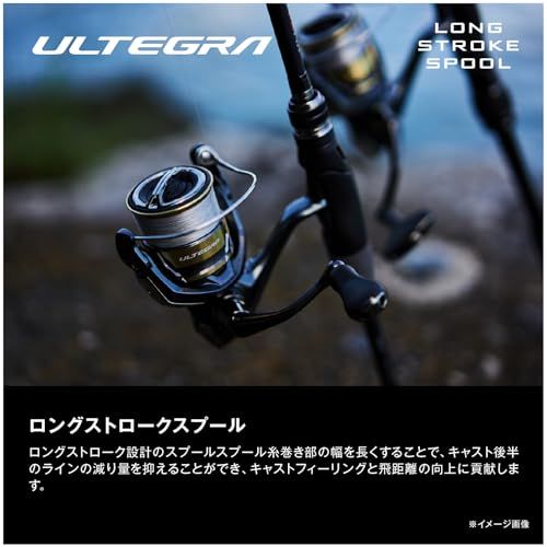 【新品】シマノ(SHIMANO) スピニングリール 25アルテグラ 各種 ce9ac597