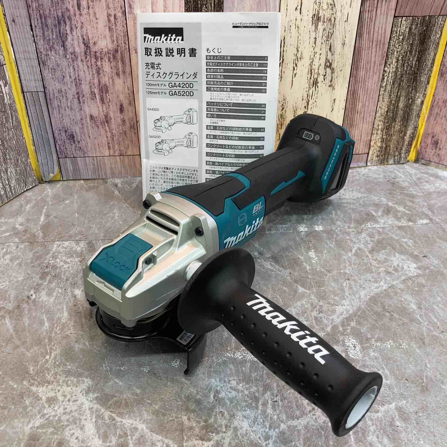 【美品】★マキタ(makita) 100mmコードレスディスクグラインダ GA420DZ【八潮店】
