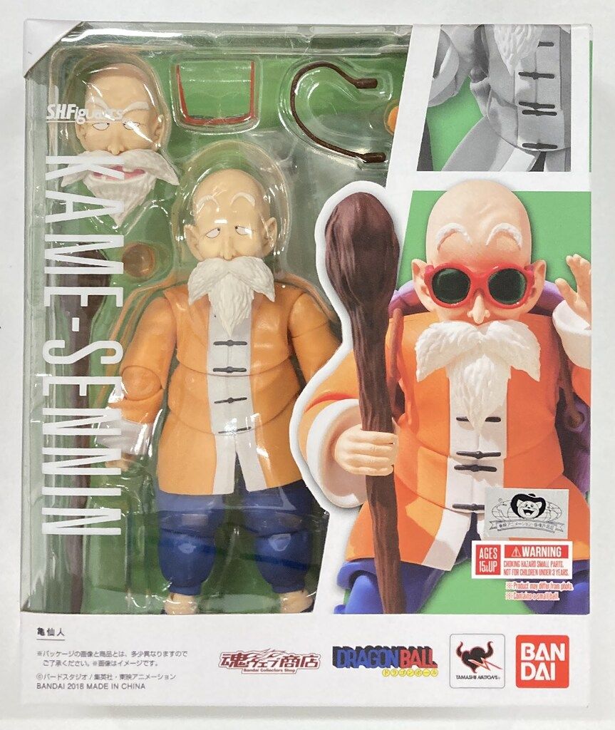 バンダイ S.H.Figuarts ドラゴンボール 亀仙人