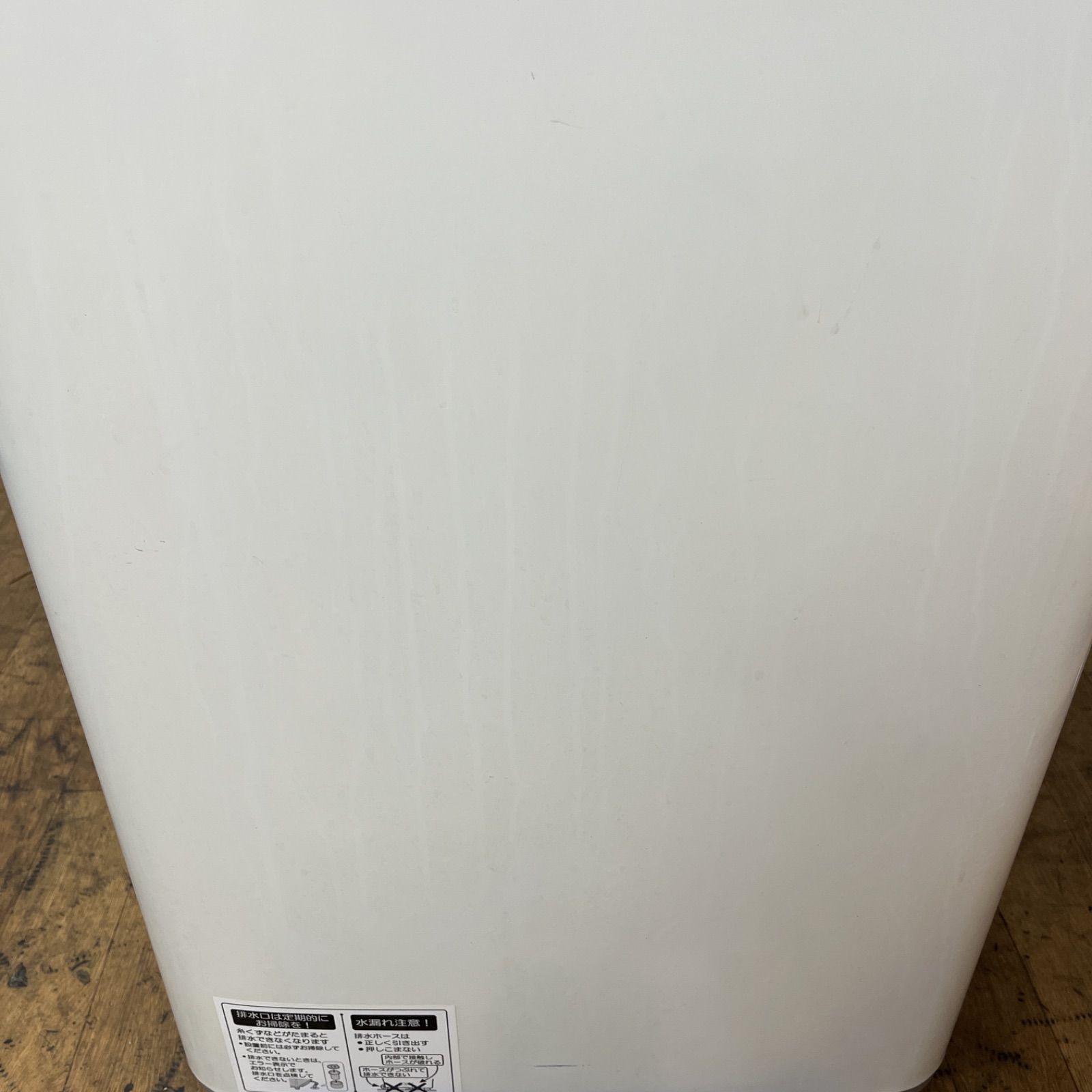 【名古屋市近郊配送設置無料】S249 ⭐ SHARP / シャープ 洗濯機(洗濯5.5㎏) 19年製 ES-GE5C ⭐ 動作確認済 ⭐ クリーニング済 【名古屋市近郊配送設置無料】S249 ⭐ SHARP / シャープ 洗濯機(洗濯5.5㎏) 19年製 ES-GE5C ⭐ 動作確認済 ⭐ クリーニング済