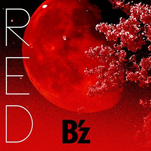 CD)RED【初回限定盤】(DVD付)／B'z - メルカリ
