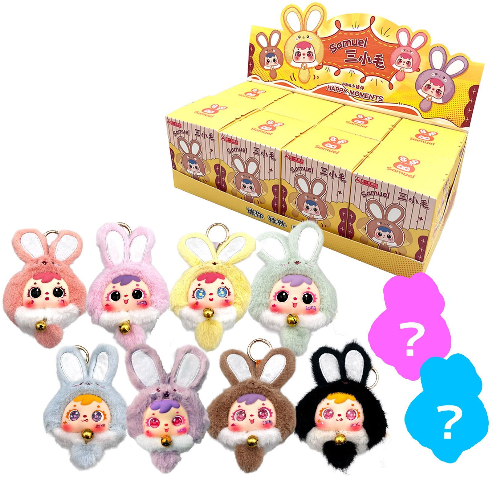 Samuel ラッキーラビットミニ ブラインドボックス 8個入りBOX 8種＋シークレット2種 かわいい うさぎ 着ぐるみ マスコット カラビナ付き 608-401