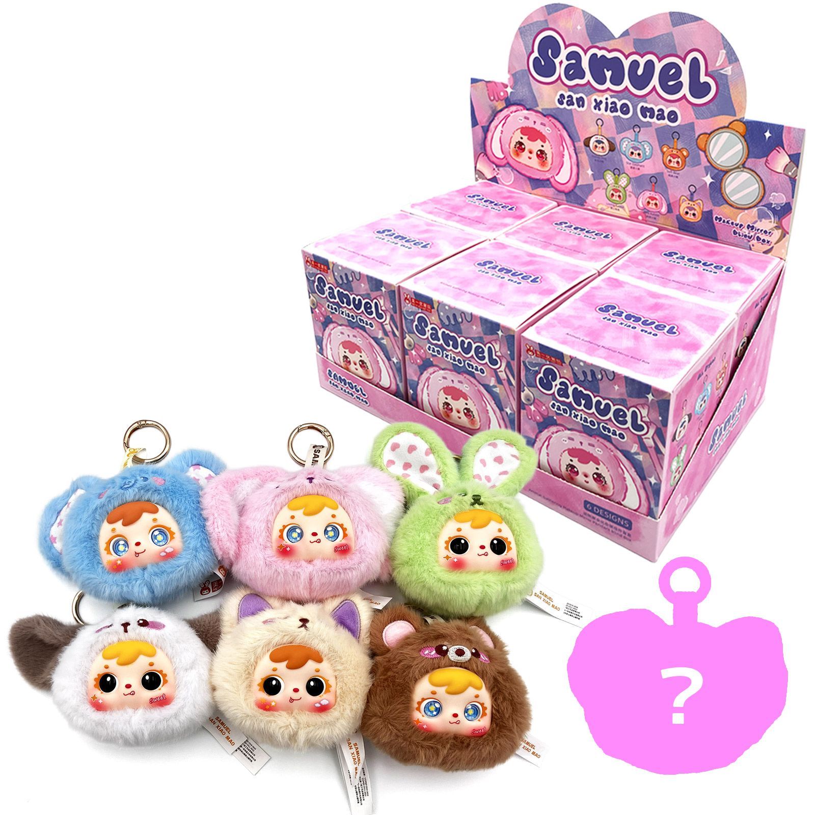 Samuel コンパクトミラー ブラインドボックス 6個入りBOX 6種＋シークレット1種 かわいい 動物マスコット アニマル 両面ミラー付き 608-405