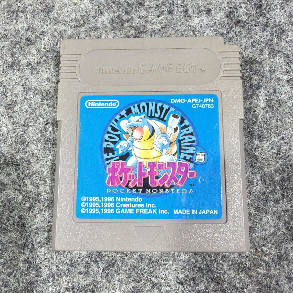 動作確認済】任天堂 ゲームボーイ ポケットモンスター 青 ポケモン