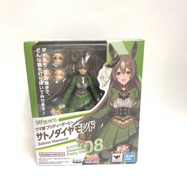 【中古】開封)S.H.Figuarts サトノダイヤモンド[18]