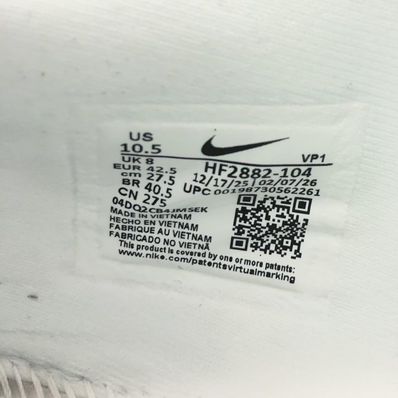 【中古】NIKE WMNS SABRINA 3 EP 27.5cm HF2882-104 ナイキ サブリナ 3 EP[66]