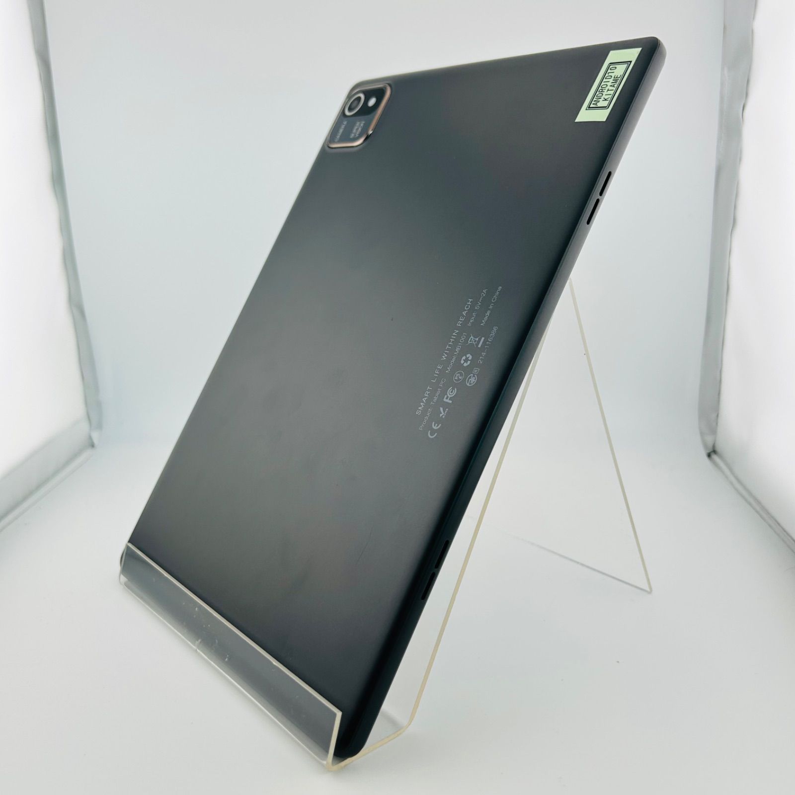 バッテリー良好 MB1001 32GB グレー 白ロム 中古 本体 動作確認済 【最短送料無料】G5-110