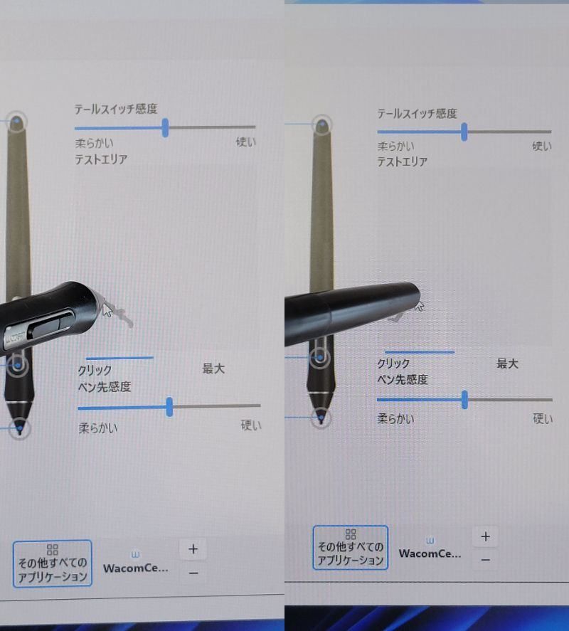 Wacom 液タブ DTK2260K0D Cintiq 22ワコム 液晶タブレット ペンタブ イラスト ITZQFVSB5XAW-D-Y30-byebye