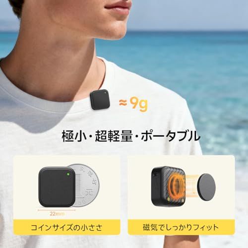 【2 人同時収録・充電ケース付】DJI Osmo Pocket 3/4 用 ワイヤレスマイク 2TX+1RX デュアルチャンネル プラグアンドプレイ Type-C 直挿し ノイズキャンセリング 20 時間連続使用 Vlog/インタビュー/生配 953f6c9b