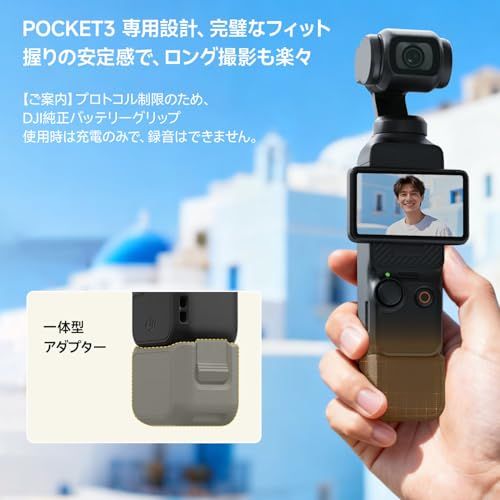 【2 人同時収録・充電ケース付】DJI Osmo Pocket 3/4 用 ワイヤレスマイク 2TX+1RX デュアルチャンネル プラグアンドプレイ Type-C 直挿し ノイズキャンセリング 20 時間連続使用 Vlog/インタビュー/生配 953f6c9b