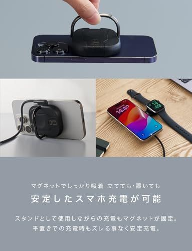 CIO NovaWave 3Way+ [3in1 Qi2 & Apple Watch 充電器] MagSafe対応 ワイヤレス充電器 スタンド iPhone 17 / 16 / 15 / 14 / 13 / 12 / AppleWatch U 5a6a2df8