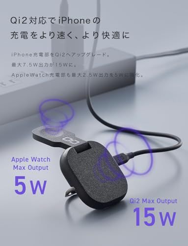 CIO NovaWave 3Way+ [3in1 Qi2 & Apple Watch 充電器] MagSafe対応 ワイヤレス充電器 スタンド iPhone 17 / 16 / 15 / 14 / 13 / 12 / AppleWatch U 5a6a2df8