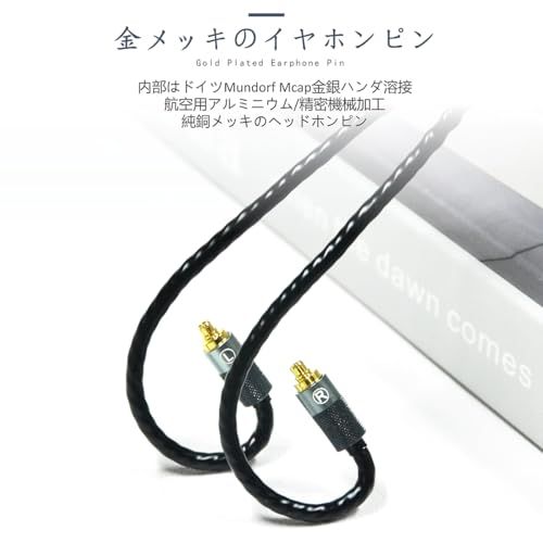 GUCraftsman 5N OFC 銀メッキ + グラフェン混合編組ゼンハイザー IE900 IE600 IE300 IE200 MMCX ヘッドフォン交換ケーブル (3.5mm)p f8c973ef
