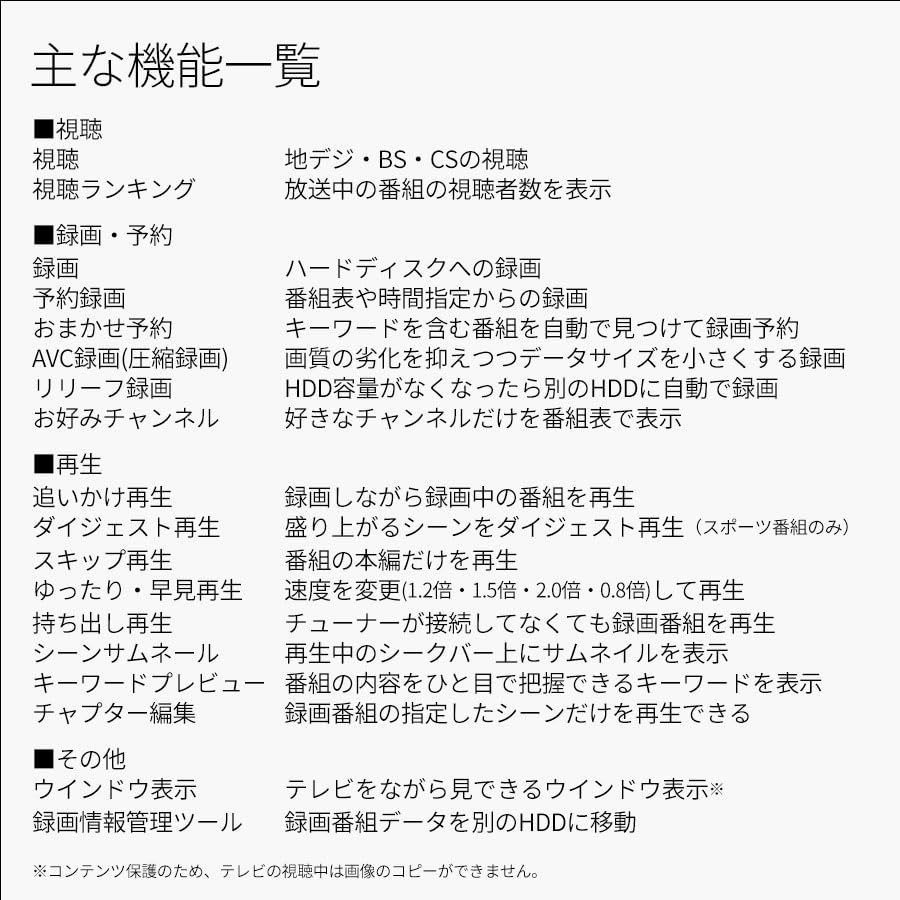 ピクセラ Xit Square (サイトスクエア) 有線接続テレビチューナー(地上 BS 110度 CSデジタル 対応)外付け PC Windows視聴・録画 XIT-SQR100-AZp e6018de3 ピクセラ Xit Square (サイトスクエア) 有線接続テレビチューナー(地上 BS 110度 CSデジタル 対応)外付け PC Windows視聴・録画 XIT-SQR100-AZp e6018de3