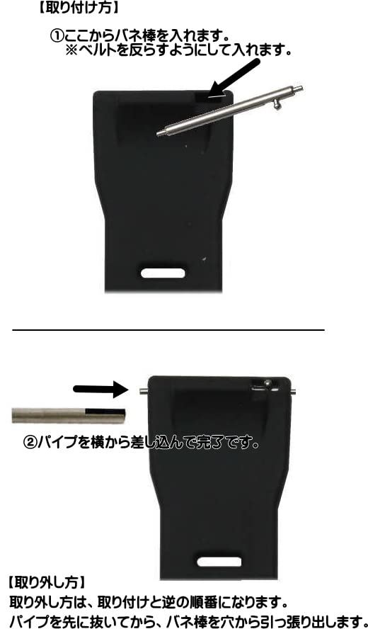 [カシオ] プロトレック [純正品] PRW-50Y,PRW-50,PRW-60YGE-1AJF,PRW-60YAE-1AJF用バンド(ベルト＋バネ棒p c4b2021b