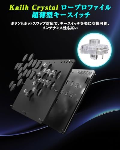 Haute42 レバーレスコントローラー レバーレスアケコン T16 PRO ブラック 静音 無遅延 押し心地ばつぐん EVO 大会対応 スリム 天板広め 膝置き可 格闘ゲーム向け PC Switch2 Switch PS4 PS3 Stea bb2da806