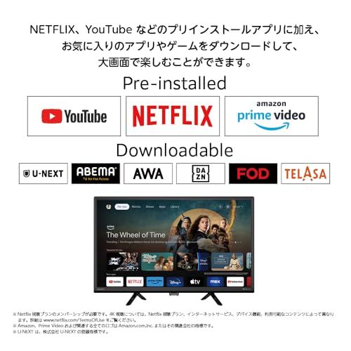 オリオン スマートテレビ 24V型 ハイビジョン 液晶 Google TV HDR10対応 Dolby Audio You Tube NETFLIX Prime video OLS24WD10Ap 7bcd4435 オリオン スマートテレビ 24V型 ハイビジョン 液晶 Google TV HDR10対応 Dolby Audio You Tube NETFLIX Prime video OLS24WD10Ap 7bcd4435
