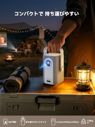 【360°回転・1.1:1短焦点】iSinbox プロジェクター 家庭用 小型 Netflix公式アプリ内蔵 4K対応 プロジェクター 1000ANSI ぷろじえくたー 家庭用 WiFi&Bluetooth5.4対応 オートフォーカス You d6572818 【360°回転・1.1:1短焦点】iSinbox プロジェクター 家庭用 小型 Netflix公式アプリ内蔵 4K対応 プロジェクター 1000ANSI ぷろじえくたー 家庭用 WiFi&Bluetooth5.4対応 オートフォーカス You d6572818