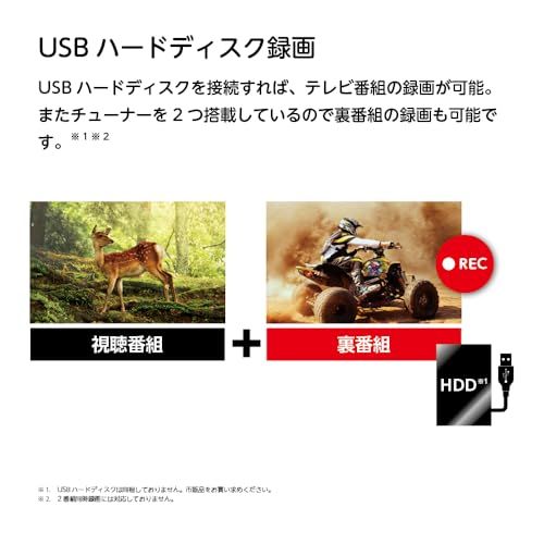 オリオン スマートテレビ 24V型 ハイビジョン 液晶 Google TV HDR10対応 Dolby Audio You Tube NETFLIX Prime video OLS24WD10Ap 7bcd4435 オリオン スマートテレビ 24V型 ハイビジョン 液晶 Google TV HDR10対応 Dolby Audio You Tube NETFLIX Prime video OLS24WD10Ap 7bcd4435