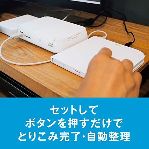 バッファロー BUFFALO usb おもいでばこ とりこみDVDドライブ おもドラ PD-OMDR1 【DVDやCDの写真や動画を直接取り込み パソコン不要 おもいでばこ専用オプションDVDドライブ】p 27e6ab32