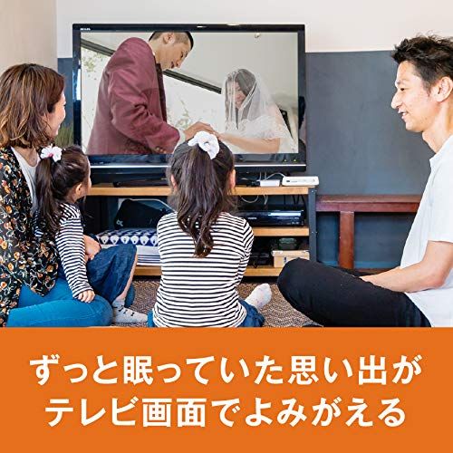 バッファロー BUFFALO usb おもいでばこ とりこみDVDドライブ おもドラ PD-OMDR1 【DVDやCDの写真や動画を直接取り込み パソコン不要 おもいでばこ専用オプションDVDドライブ】p 27e6ab32