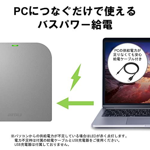 バッファロー USB3.2(Gen1)/3.0 外付け Mac 対応 DVD/CDドライブ バスパワー(給電ケーブル付き) 薄型ポータブル 国内メーカー シルバー DVSM-PMV8U3-SV/Np 9d308817