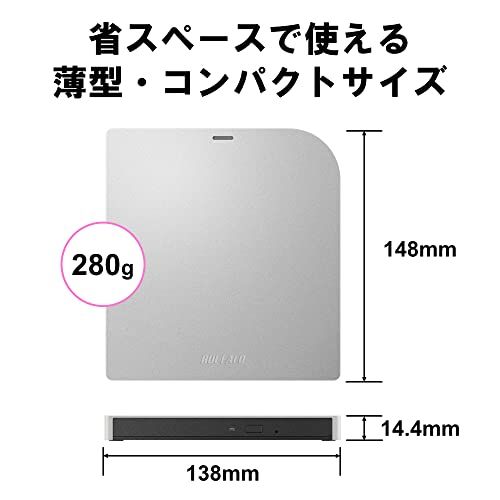 バッファロー USB3.2(Gen1)/3.0 外付け Mac 対応 DVD/CDドライブ バスパワー(給電ケーブル付き) 薄型ポータブル 国内メーカー シルバー DVSM-PMV8U3-SV/Np 9d308817
