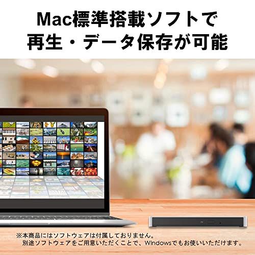バッファロー USB3.2(Gen1)/3.0 外付け Mac 対応 DVD/CDドライブ バスパワー(給電ケーブル付き) 薄型ポータブル 国内メーカー シルバー DVSM-PMV8U3-SV/Np 9d308817