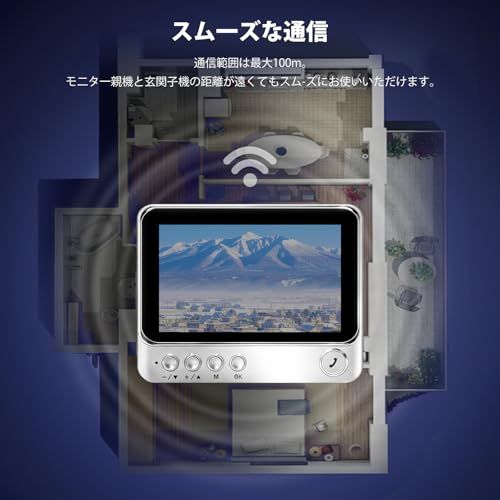 インターホン ワイヤレス ドアホン 工事不要 カメラ付き ワイヤレスインターホン 【双方向通話/自動録画/暗視】音量調節p d776fd16 インターホン ワイヤレス ドアホン 工事不要 カメラ付き ワイヤレスインターホン 【双方向通話/自動録画/暗視】音量調節p d776fd16