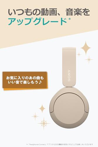 ソニー(SONY) ワイヤレスヘッドホン WH-CH520:Bluetooth対応/軽量設計 約147g/専用アプリ対応により好みの音質にカスタマイズできる「イコライザー」設定対応/ホワイト WH-CH520 W 小p 9916dbcf ソニー(SONY) ワイヤレスヘッドホン WH-CH520:Bluetooth対応/軽量設計 約147g/専用アプリ対応により好みの音質にカスタマイズできる「イコライザー」設定対応/ホワイト WH-CH520 W 小p 9916dbcf