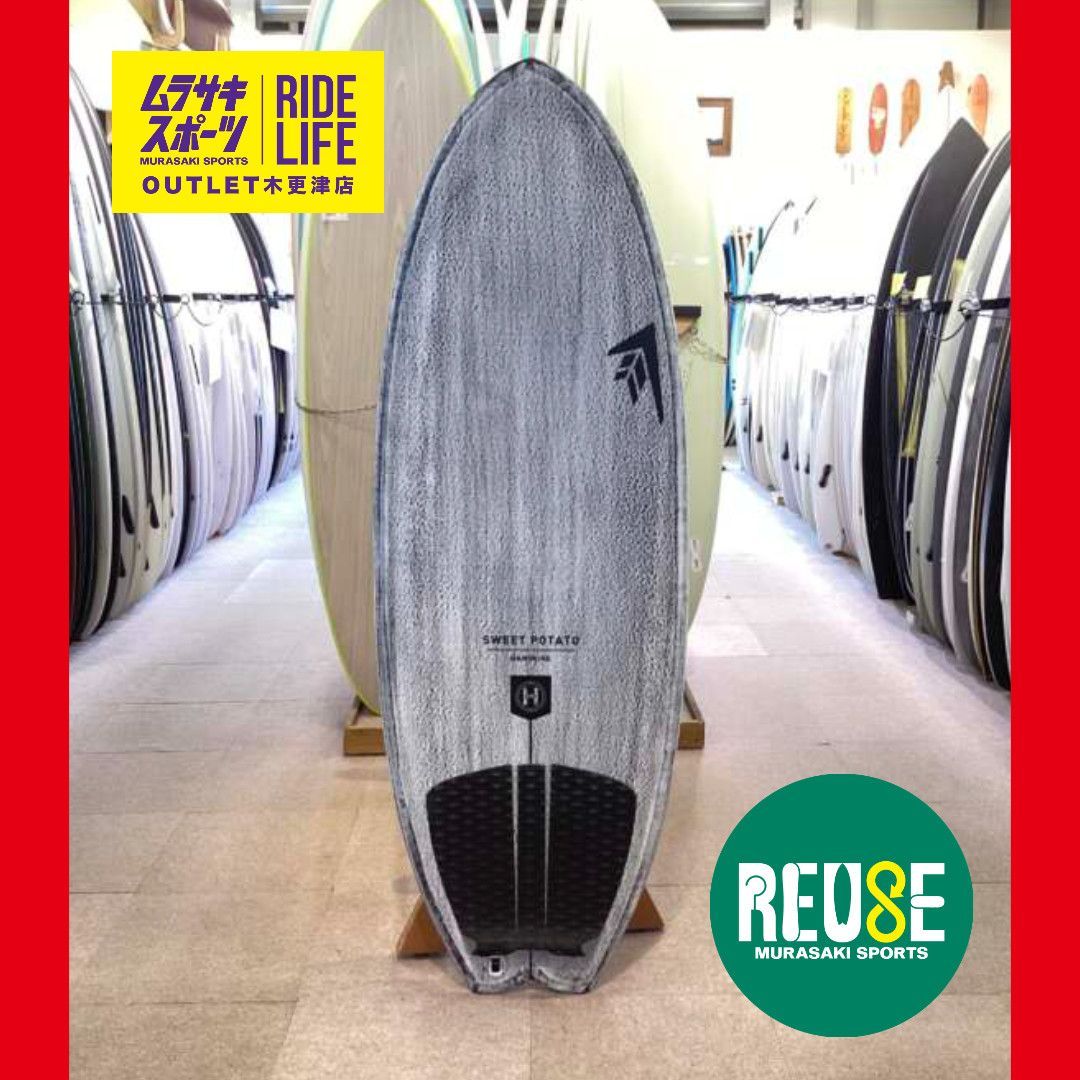 【ムラスポOUTLET公式】中古サーフボード USED　FIREWIRE　ファイヤーワイヤー SWEET POTATO Volcanic 5’2 スイートポテト　ボルケニック　EPS　ショートボード　サーフィン　ムラサキスポーツ　OUTLET アウトレット