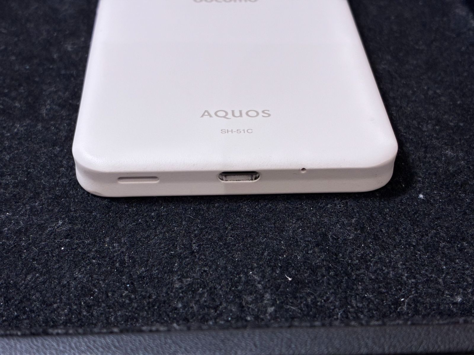 AQUOS Wish2（SH-51C） ホワイト - メルカリ