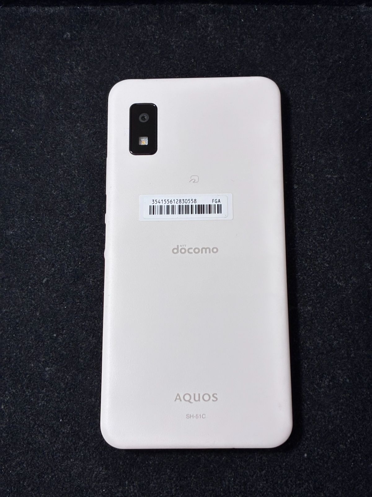 AQUOS Wish2（SH-51C） ホワイト - メルカリ
