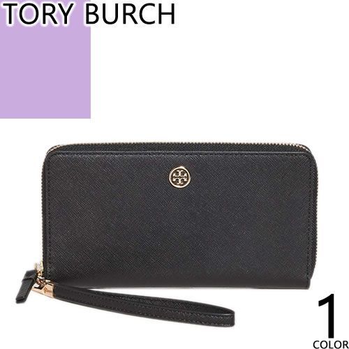 トリーバーチ TORY BURCH 財布 長財布 ロビンソン レディース ダブルT リストレット付き ラウンドファスナー 薄い ブランド 本革 可愛い 黒 ブラック ROBINSON ZIP CONTINENTAL WALLET 84066