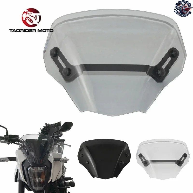 ウインドスクリーン、ウインドシールド、ウインドディフレクター、シールド、スクリーン、バイザー、ガラス、ホンダ CB500 CB750 750 ホー