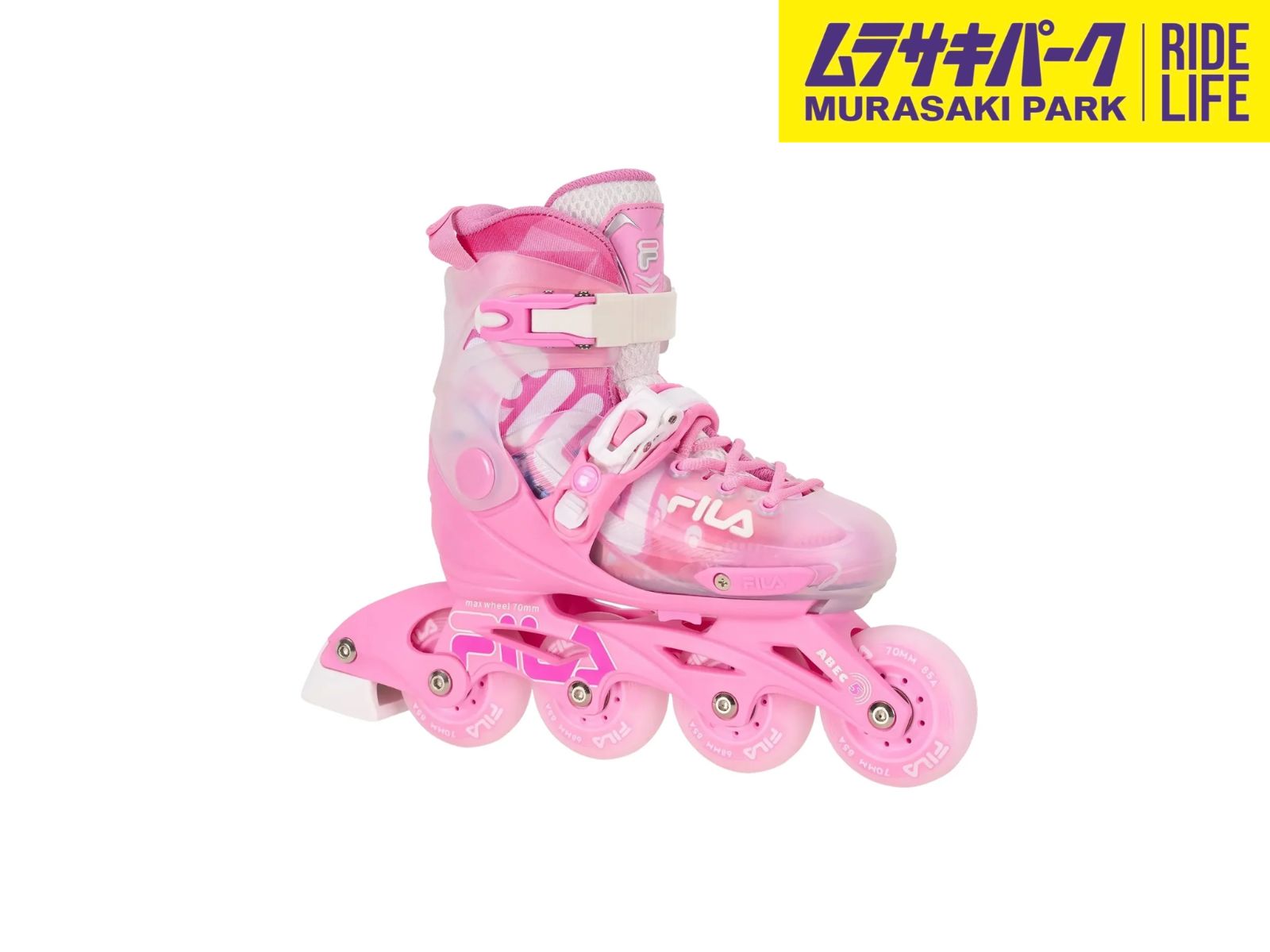 【ムラサキパーク公式】FILA フィラ キッズ インラインスケート FILA S-ONE PINK