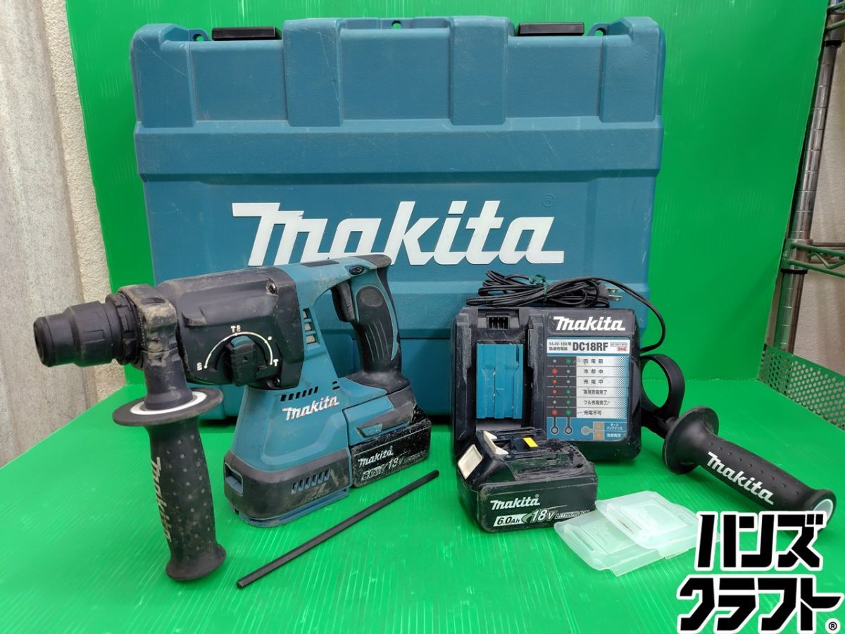 ☆【中古 】マキタ makita 18V 24mm ハンマドリル HR244D　バッテリ18V6.0Ah×2・充電器・サイドハンドル付