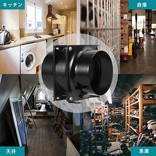 【最新型】ダクトファン OOPPEN 軸流ファン 風量333?/h ダクト用換気扇 150mm 中間取付 ブラック HA1751B1HL [メーカー１年保証] (φ150mm)e 2551a3ac