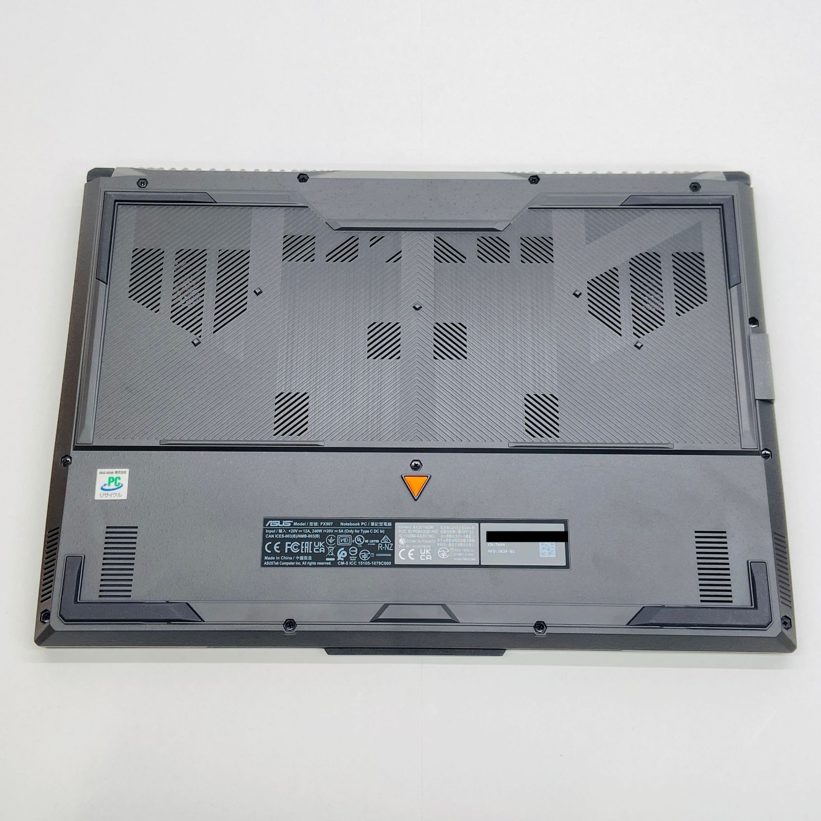 美品 ASUS TUF Gaming F15 Core i7 12700H 16GB SSD512GB GeForce RTX 4060 搭載 Windows11Home バッテリー最大容量100%【C7802-100】 美品 ASUS TUF Gaming F15 Core i7 12700H 16GB SSD512GB GeForce RTX 4060 搭載 Windows11Home バッテリー最大容量100%【C7802-100】