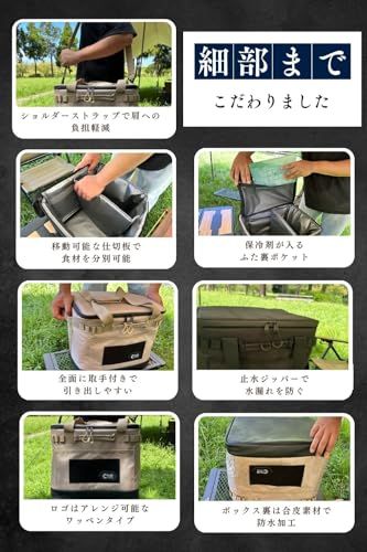 【日本ブランド・累計販売数48万個】ChillCamping (チルキャンピング) クーラーボックス ソフトクーラー 保冷バック クーラーバック アウトドア キャンプe 2e0a5dd5