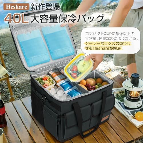 Heshare クーラーボックス 40L大容量 仕切り板付き 5層断熱構造 保冷力最強 保冷バッグ 折り畳み収納可能 ソフトクーラー 保温 保冷 防水 耐摩耗 軽量 自立 水漏れ防止 クーラーバッグ キャンプ/釣り/BBQ/ピクニック/運動会 0986c44c Heshare クーラーボックス 40L大容量 仕切り板付き 5層断熱構造 保冷力最強 保冷バッグ 折り畳み収納可能 ソフトクーラー 保温 保冷 防水 耐摩耗 軽量 自立 水漏れ防止 クーラーバッグ キャンプ/釣り/BBQ/ピクニック/運動会 0986c44c