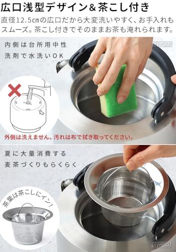 braaa ブラー やかんケトル ブラック VBKK001-BK 電気ケトル ステンレス 1.5L 大容量 電気ポット 電子ケトル 湯沸かしポット 電気やかん 湯沸しポット 湯沸かしケトル 湯沸し器 二重構造 掃除 洗える 早い 時短 麦茶 763d4909 braaa ブラー やかんケトル ブラック VBKK001-BK 電気ケトル ステンレス 1.5L 大容量 電気ポット 電子ケトル 湯沸かしポット 電気やかん 湯沸しポット 湯沸かしケトル 湯沸し器 二重構造 掃除 洗える 早い 時短 麦茶 763d4909