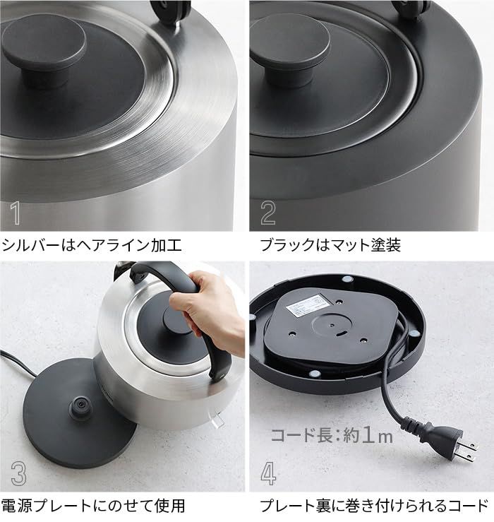 braaa ブラー やかんケトル ブラック VBKK001-BK 電気ケトル ステンレス 1.5L 大容量 電気ポット 電子ケトル 湯沸かしポット 電気やかん 湯沸しポット 湯沸かしケトル 湯沸し器 二重構造 掃除 洗える 早い 時短 麦茶 763d4909 braaa ブラー やかんケトル ブラック VBKK001-BK 電気ケトル ステンレス 1.5L 大容量 電気ポット 電子ケトル 湯沸かしポット 電気やかん 湯沸しポット 湯沸かしケトル 湯沸し器 二重構造 掃除 洗える 早い 時短 麦茶 763d4909