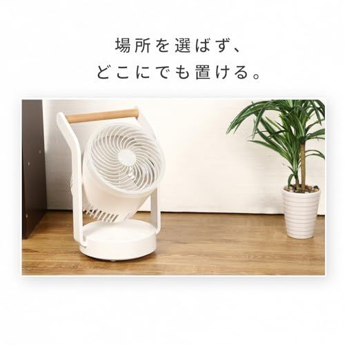 QUADS(クワッズ) 充電式サーキュレーター ティンバー 木目 コードレス コンパクト DC 自動首振り リモコン タイマー 持ち運び 節電 静音 省エネ 空気循環 換気 TIMBERe 1a95a3ce