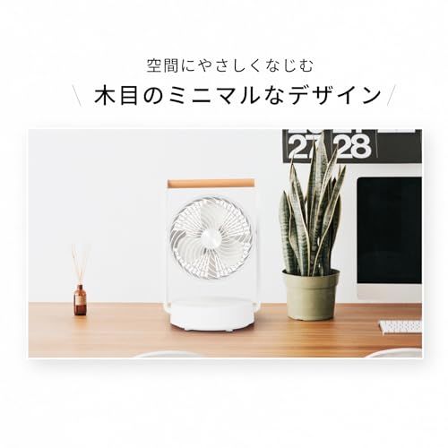 QUADS(クワッズ) 充電式サーキュレーター ティンバー 木目 コードレス コンパクト DC 自動首振り リモコン タイマー 持ち運び 節電 静音 省エネ 空気循環 換気 TIMBERe 1a95a3ce