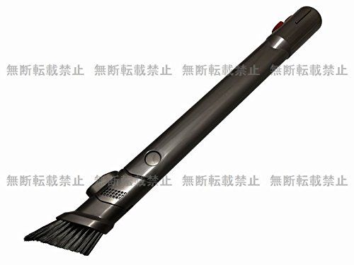 Dyson(ダイソン) Quick Release Flexi Crevice Tool 純正 フレキシブル隙間ノズル [並行輸入品]e 8e4e0c00