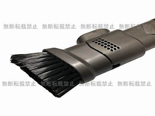 Dyson(ダイソン) Quick Release Flexi Crevice Tool 純正 フレキシブル隙間ノズル [並行輸入品]e 8e4e0c00