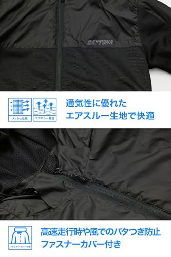 デイトナ(Daytona) バイク ジャケット 夏 メッシュ ソフトプロテクター付属 フィールドメッシュジャケット DJ-001 ブラック XLサイズ 32173e a714d8ab デイトナ(Daytona) バイク ジャケット 夏 メッシュ ソフトプロテクター付属 フィールドメッシュジャケット DJ-001 ブラック XLサイズ 32173e a714d8ab